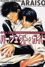 Watch Araiso Private High School Student Council Executive Committee (OAV Putlocker