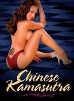 Watch Chinese Kamasutra Putlocker