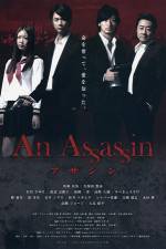 Watch An Assasin Putlocker