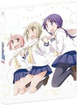 Watch Yuyushiki: Komarasetari, komarasaretari Putlocker