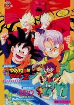 Watch Dragon Ball Z: Broly - Second Coming Putlocker