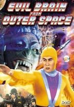 Watch Evil Brain from Outer Space Putlocker
