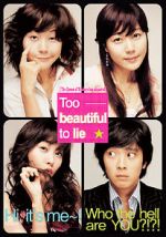 Watch Too Beautiful to Lie Putlocker