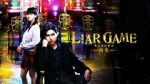 Watch Liar Game: Reborn Putlocker