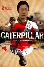 Watch Caterpillar Putlocker