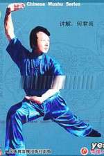 Watch 18 Fatal Strikes Putlocker