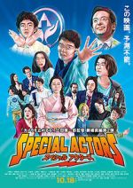 Watch Special Actors Putlocker