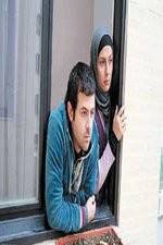 Watch The Story of Davood and the Dove Putlocker