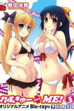 Watch Rescue Me Putlocker