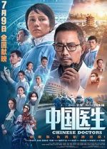 Watch Chinese Doctors Putlocker