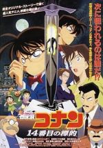 Watch Detective Conan: The Fourteenth Target Putlocker