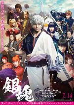 Watch Gintama Live Action the Movie Putlocker