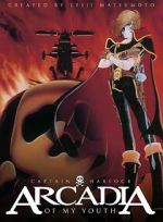 Watch Arcadia of My Youth Putlocker