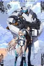 Watch Rakuen Tsuiho: Expelled from Paradise Putlocker