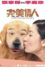 Watch Yuen mei ching yan Putlocker