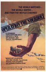 Watch Mivtsa Yonatan Putlocker