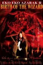 Watch Eko eko azaraku II Putlocker