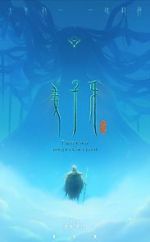 Watch Legend of Deification Putlocker