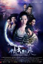 Watch A Chinese Ghost Story Putlocker