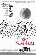 Watch Red Sorghum Putlocker