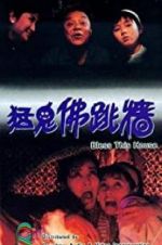 Watch Bless This House Putlocker