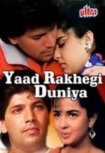 Watch Yaad Rakhegi Duniya Putlocker