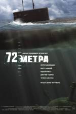 Watch 72 metra Putlocker