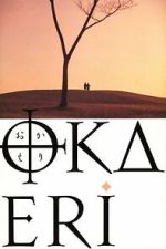 Watch Welcome Home Putlocker