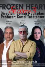 Watch Ghalb-e Yakhi Season 3 Putlocker