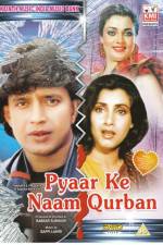 Watch Pyar Ke Naam Qurbaan Putlocker