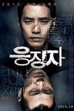 Watch Days Of Wrath Putlocker