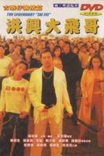 Watch The Legendary 'Tai Fei' Putlocker