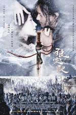 Watch The Warrior and the Wolf  (Lang zai ji) Putlocker