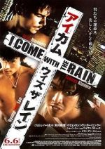 Watch I Come with the Rain Putlocker