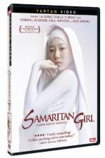 Watch Samaria Putlocker