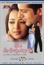 Watch Hum Ho Gaye Aap Ke Putlocker
