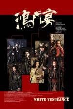 Watch White Vengeance Putlocker