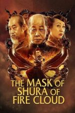 Watch Fire Cloud Evil God: Mask of Chaos Putlocker