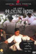 Watch Long Wei shan zhuang Putlocker