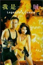 Watch Legendary Couple Putlocker