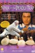 Watch Chong xiao lou Putlocker