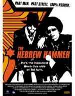 Watch The Hebrew Hammer Putlocker
