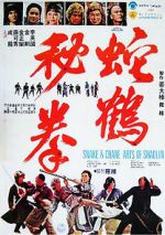 Watch Snake and Crane Arts of Shaolin Putlocker