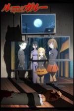 Watch Loups Garous Putlocker