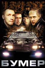 Watch Bumer Putlocker