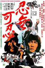 Watch Hitman in the Hand of Buddha Putlocker