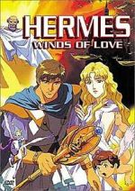 Watch Hermes: Winds of Love Putlocker