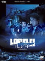 Watch Lorelei Putlocker