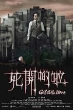 Watch Get Outta Here Putlocker