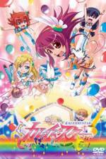 Watch Kaleido Star: Good dayo! Goood!! (OAV) Putlocker